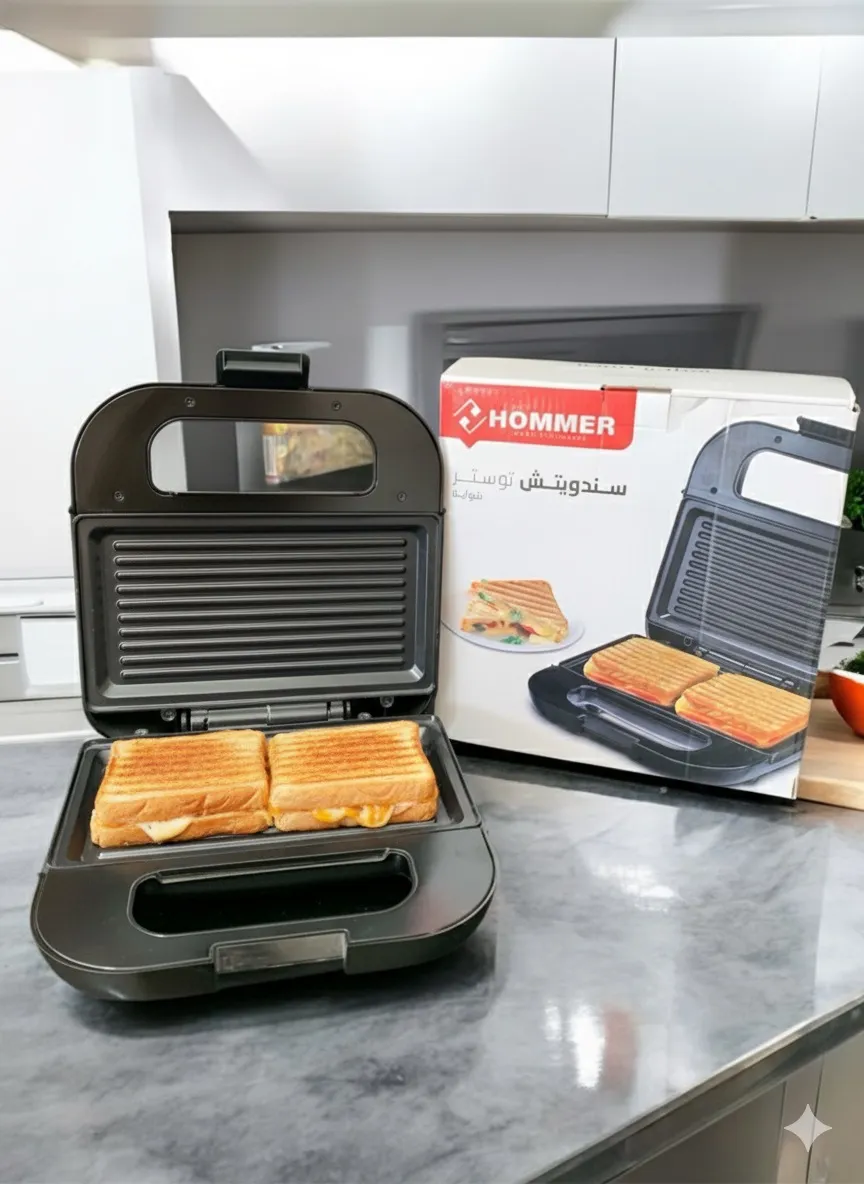 Appareil de Cuisson Panini HOMMER -750 Watts